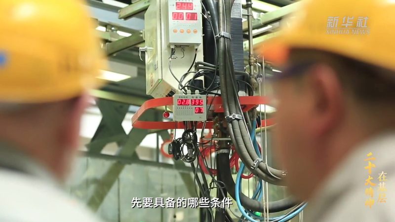 边缘计算云边协同平台的架构解析