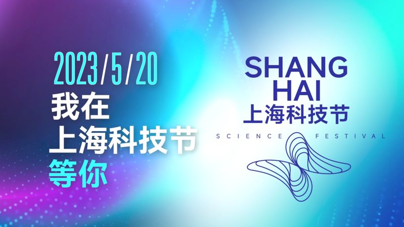 ELT工具高效使用指南：步骤解析与关键要点
