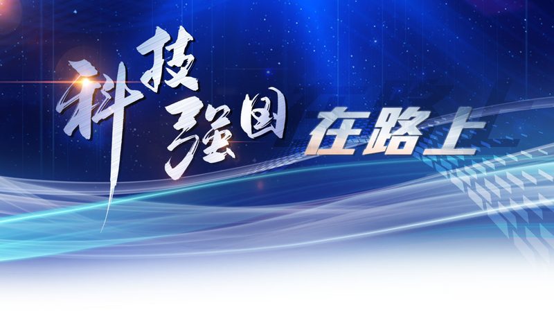 物联网平台功能怎么选？关键在于满足实际需求与未来扩展